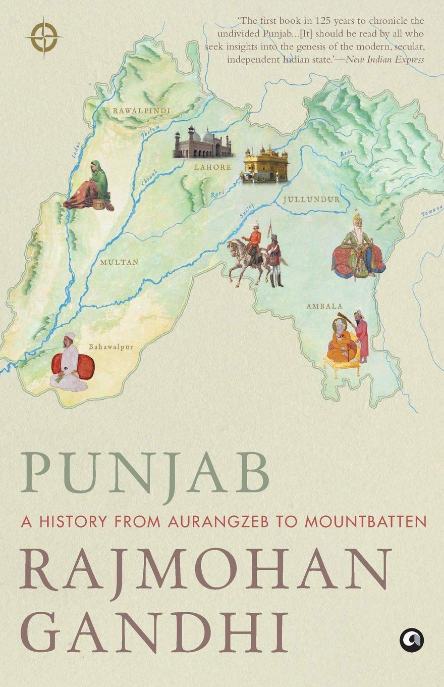 essay on history of punjab
